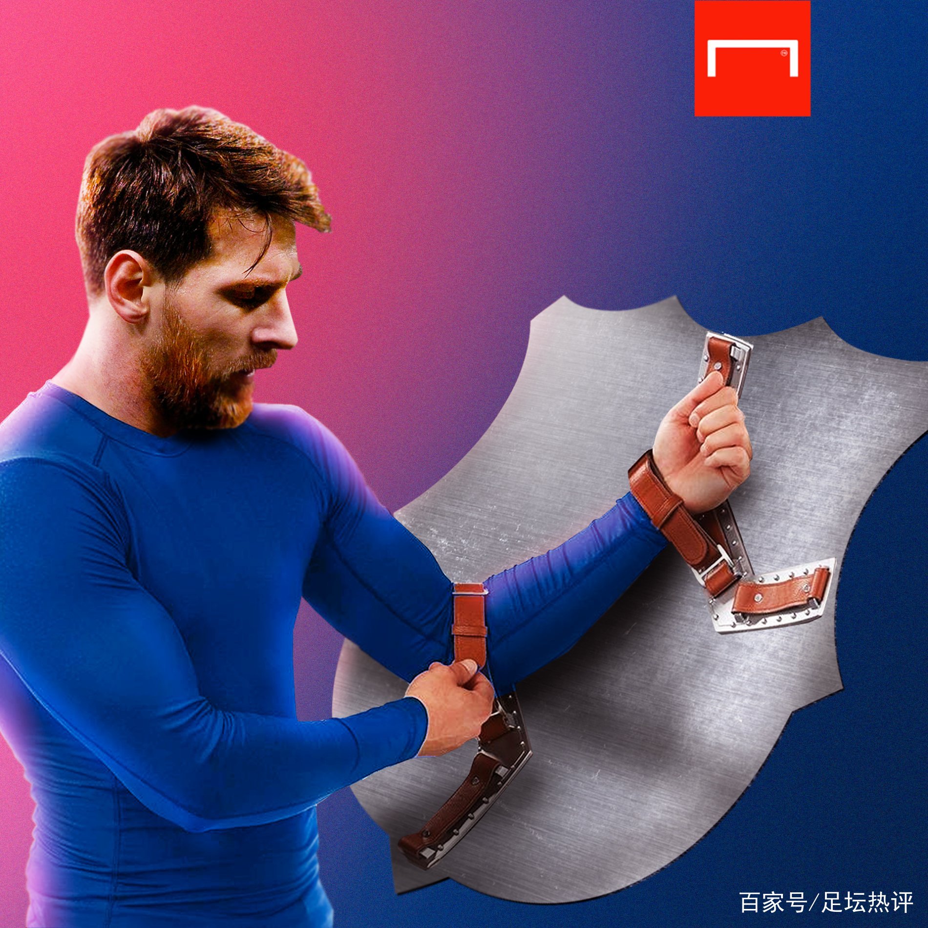 与阿