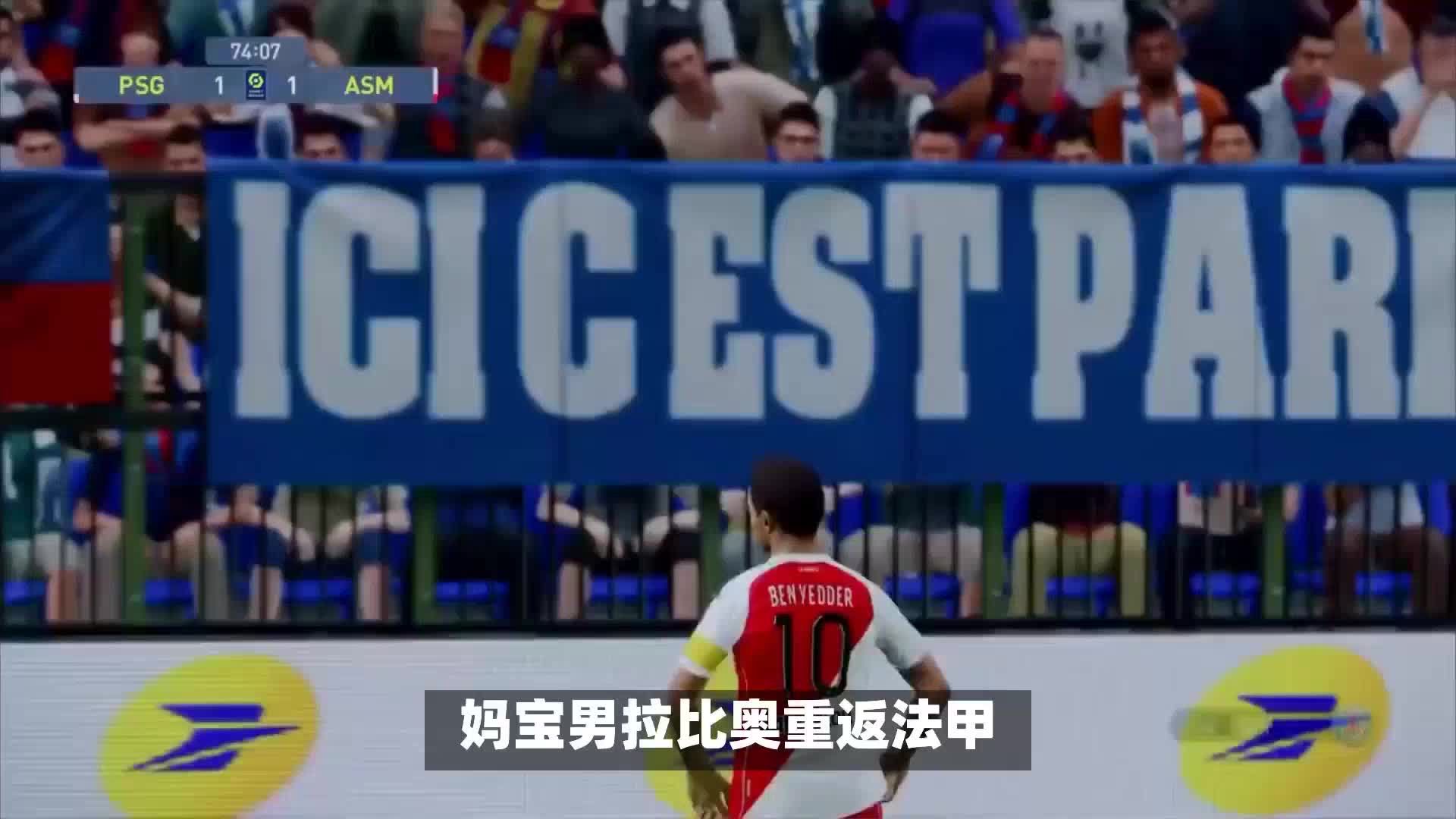 奇现实