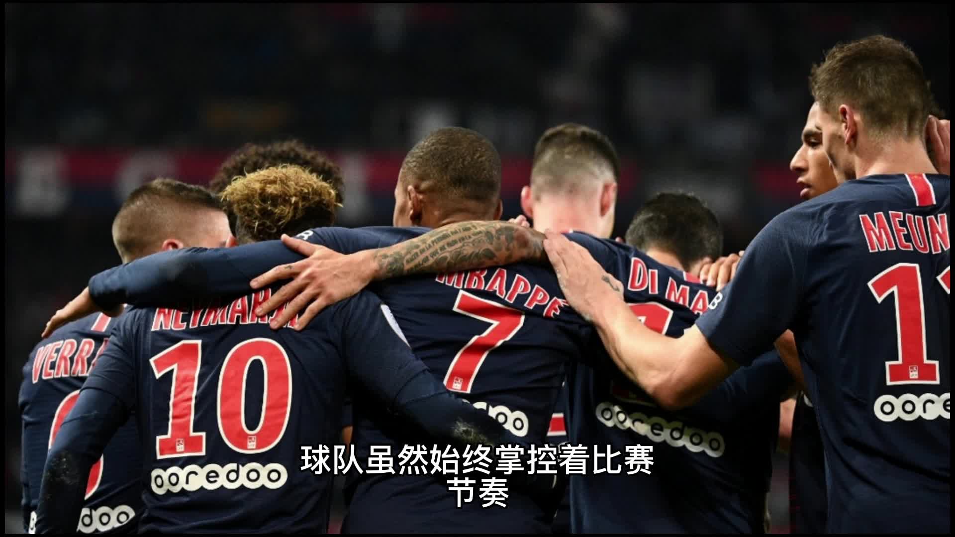 份为