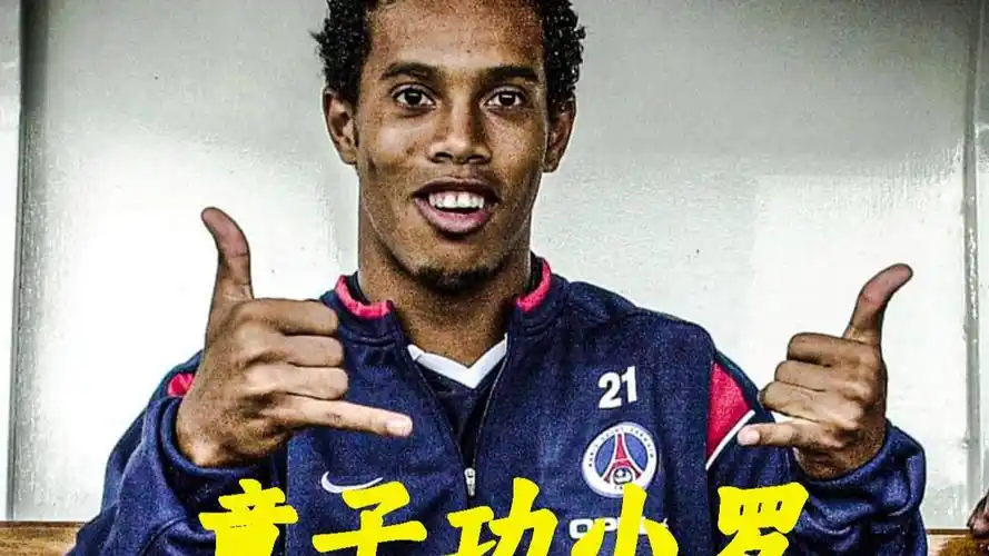 活塞将有望