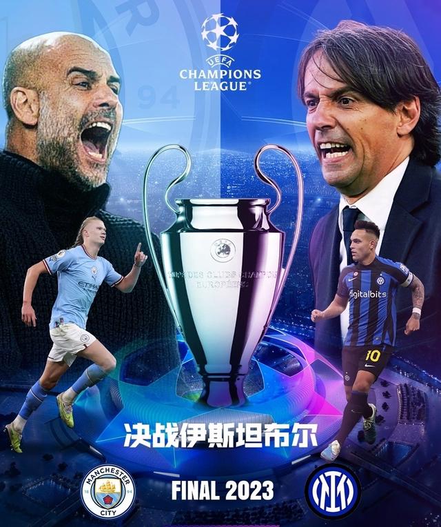 的防守方式 的防守方式